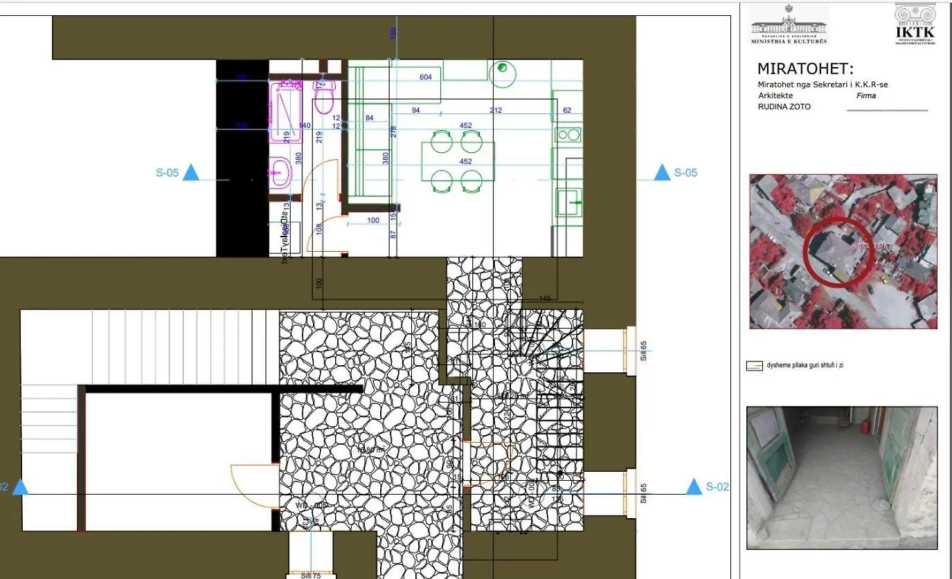 Melodia - Harmony Heaven Apartment Gjirokaster Albania